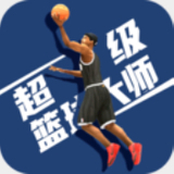 球王会体育平台入口