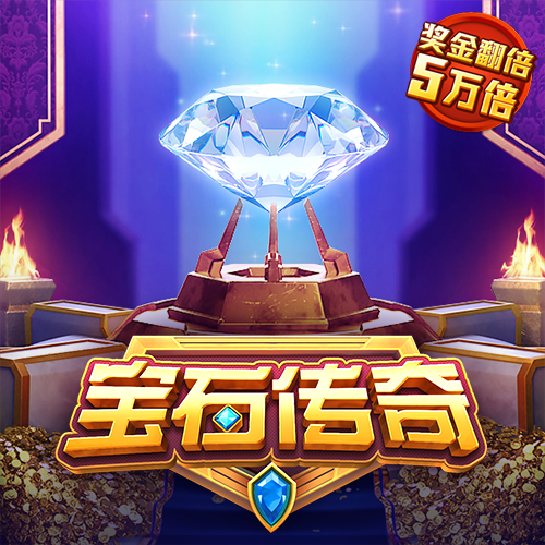 bc体育官方下载