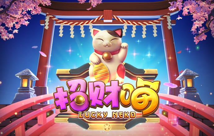 8808彩票平台