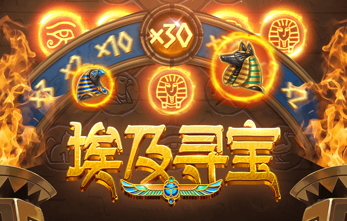大发购彩大厅登录入口