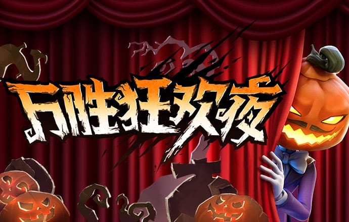 牛宝体育