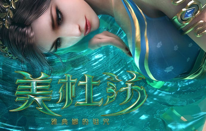 ob体育