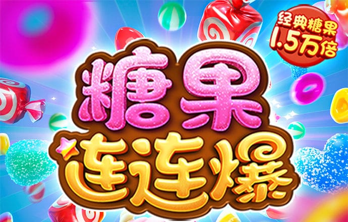 49个图库app绿标入口
