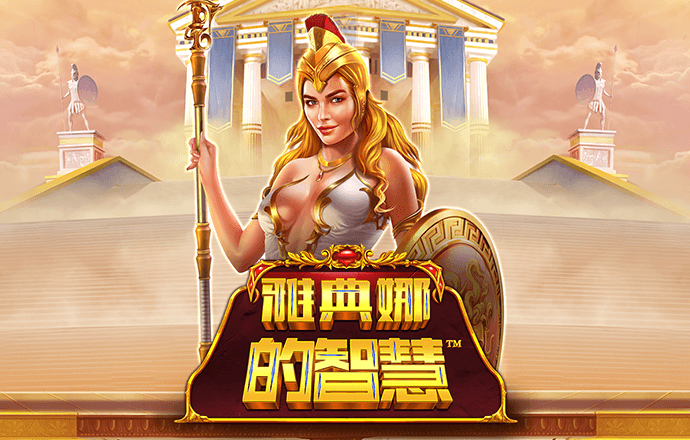 浩瀚体育官网入口网站