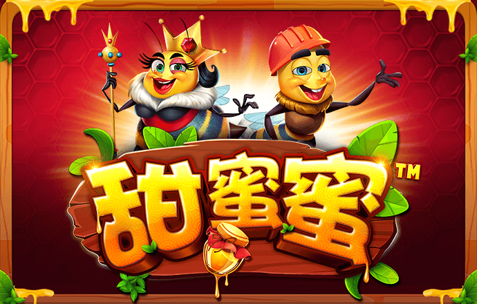江南app官方网站登录