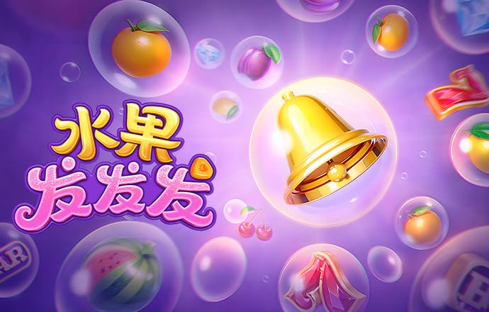 8668体育下载