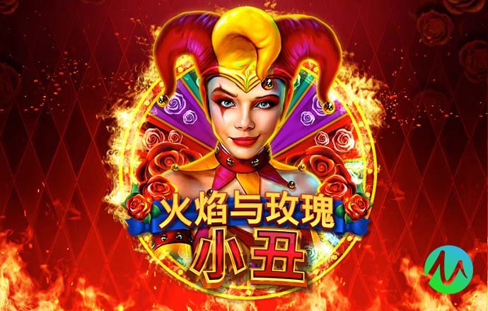 爱游戏app网页登录入口官网