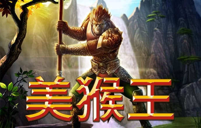 494949新奥门正版资料