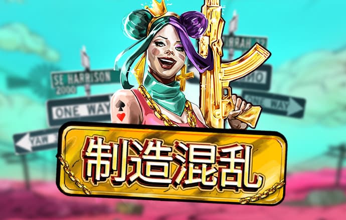 乐鱼app官网入口下载