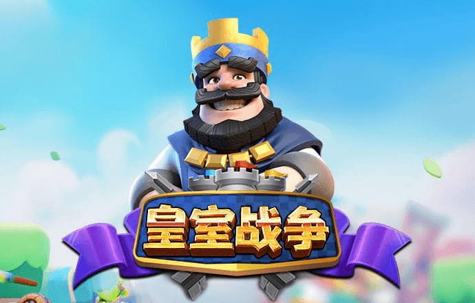 江南app平台下载