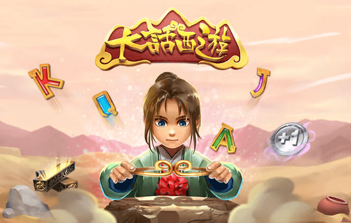 银河集团186net