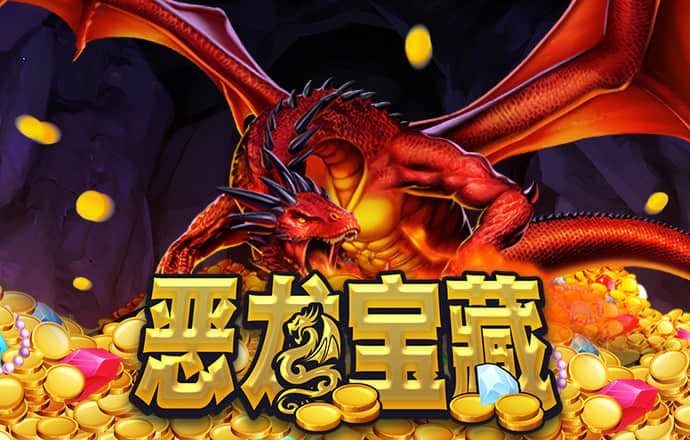易博体育官方下载app