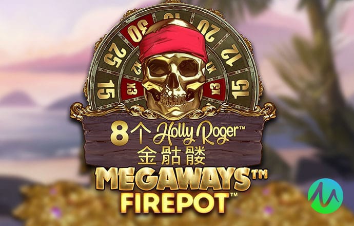 澳门金牛版正版澳门金牛版84
