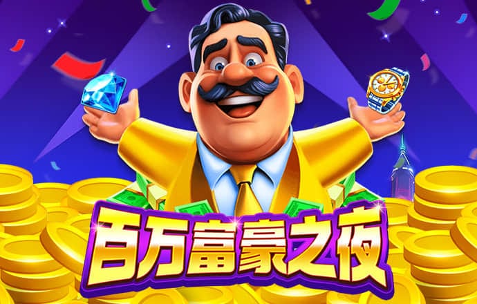小金体育app手机版官网